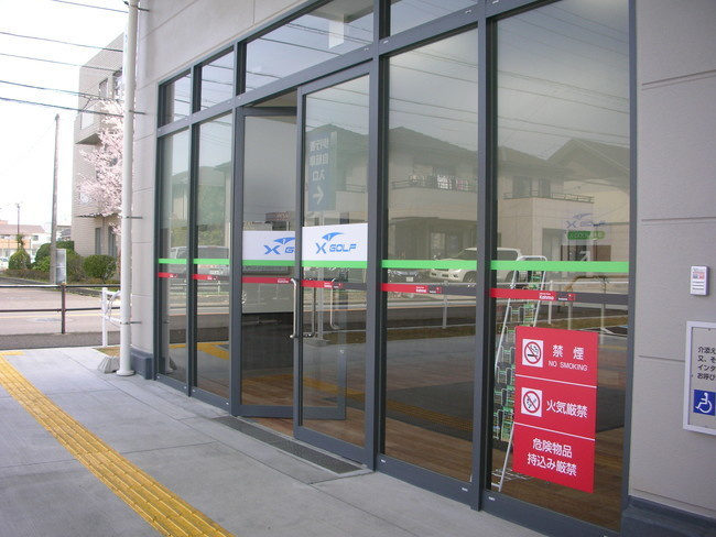dscn1330.jpg
